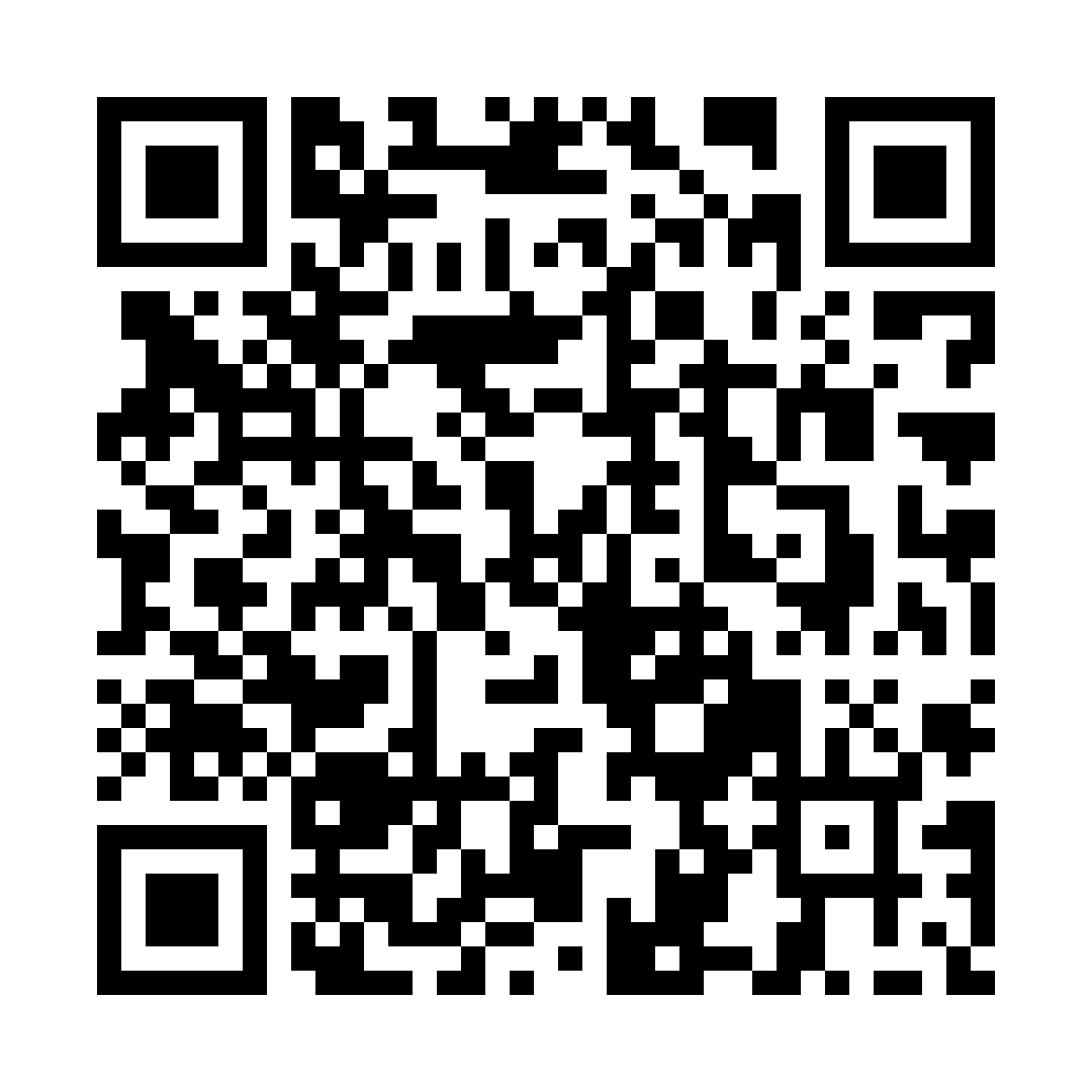 Scan to join the NEARTM 2027 WhatsApp group